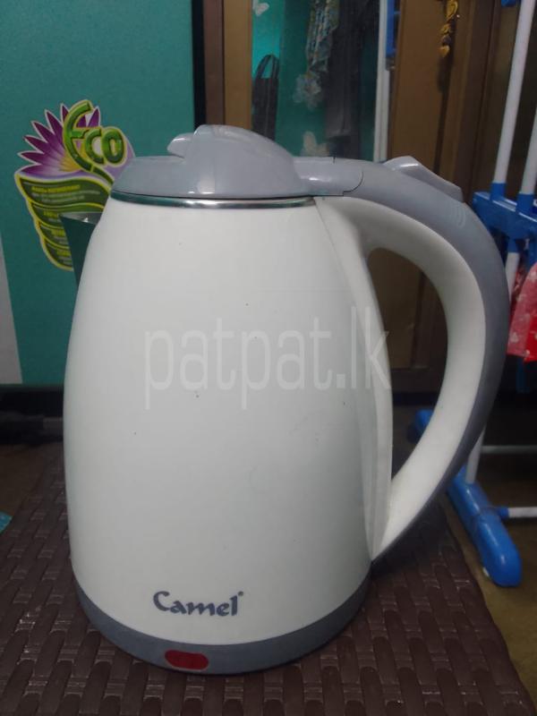 Advertisement image 3