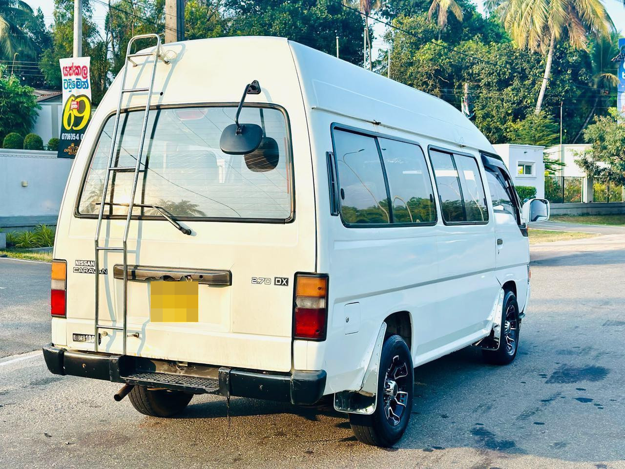 Advertisement image 5