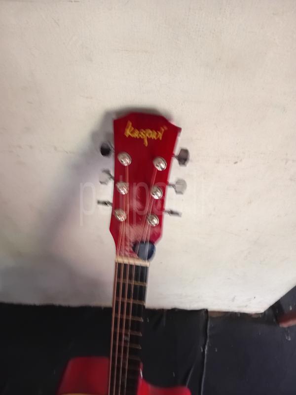 Advertisement image 1