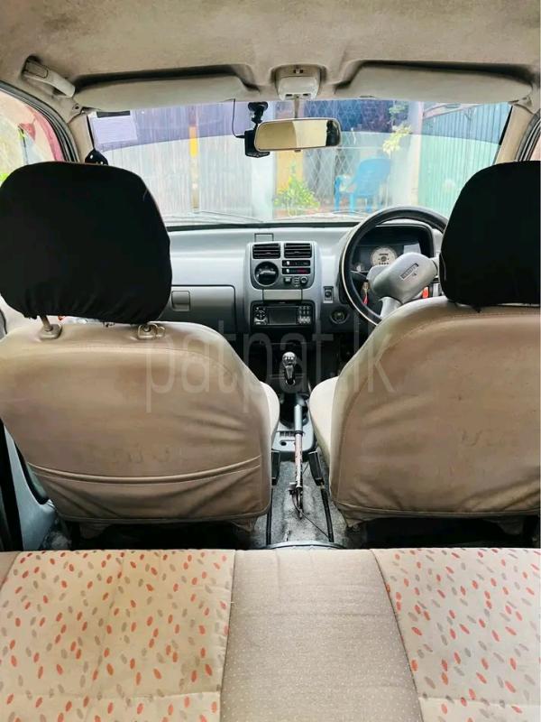 Advertisement image 6