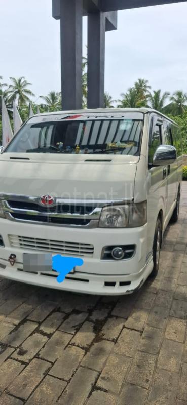 Advertisement image 2