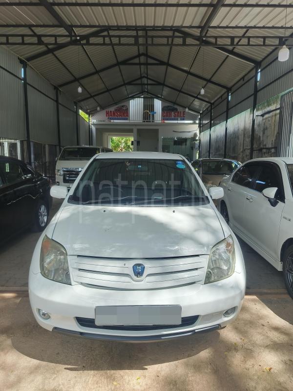 Advertisement image 2