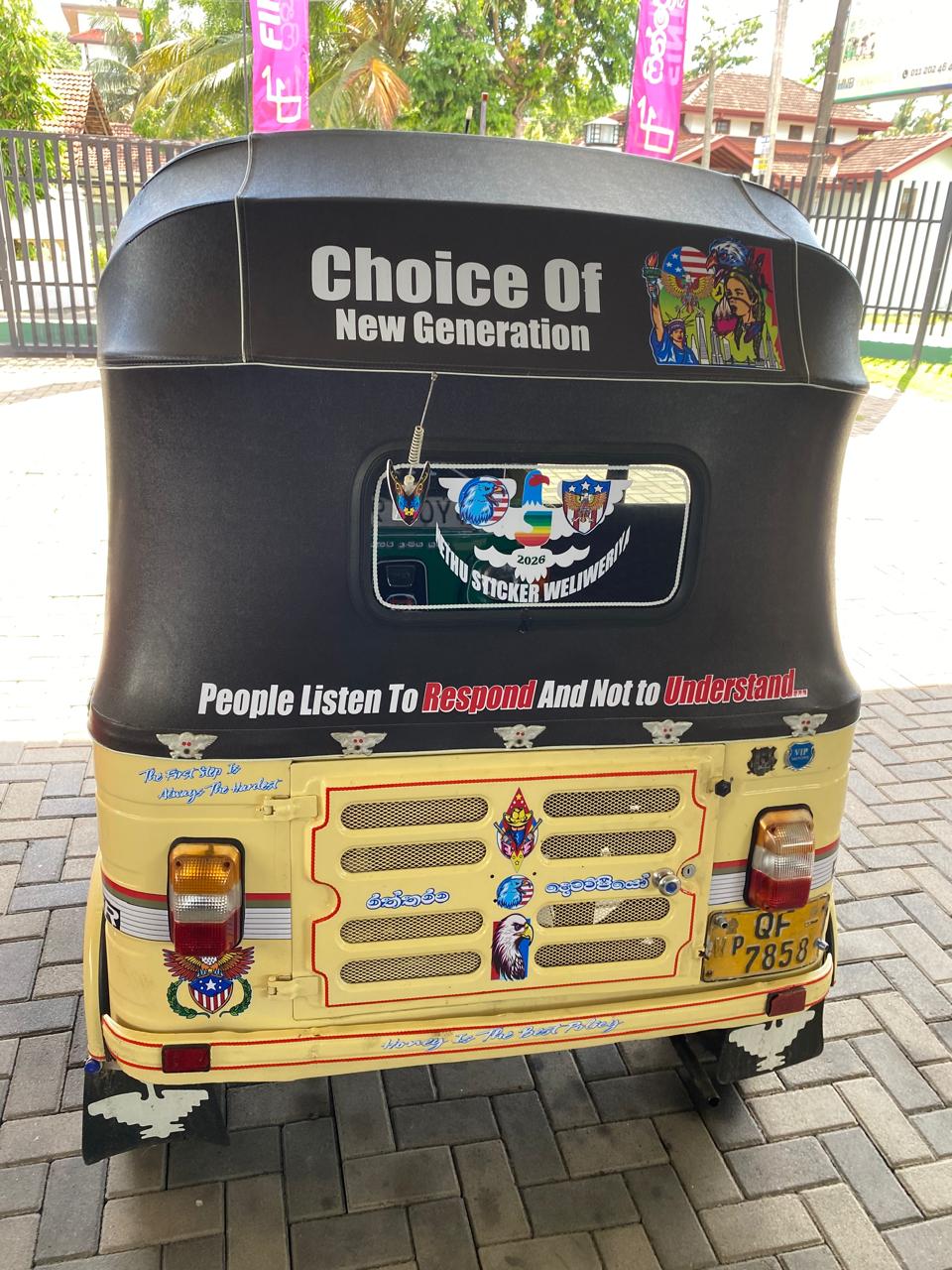 Bajaj 2 stroke 2006 - பயன்படுத்தப்பட்டது முச்சக்கர வண்டி sale in Sri Lanka - patpat.lk