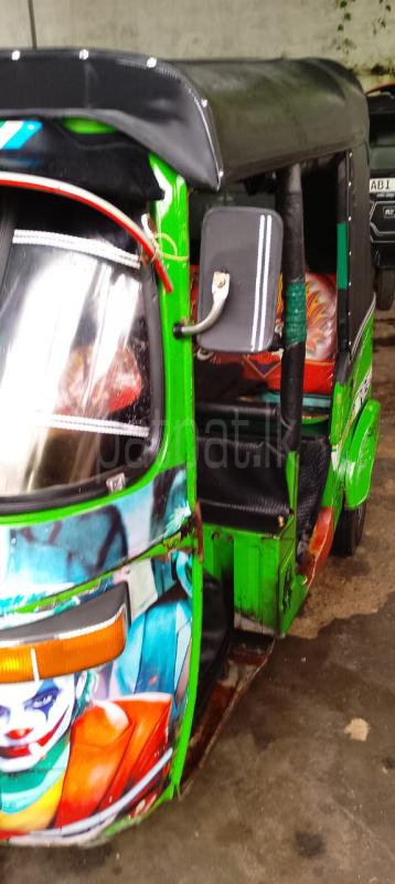 Advertisement image 1