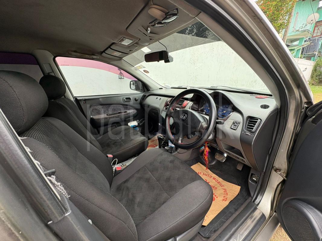 Advertisement image 6