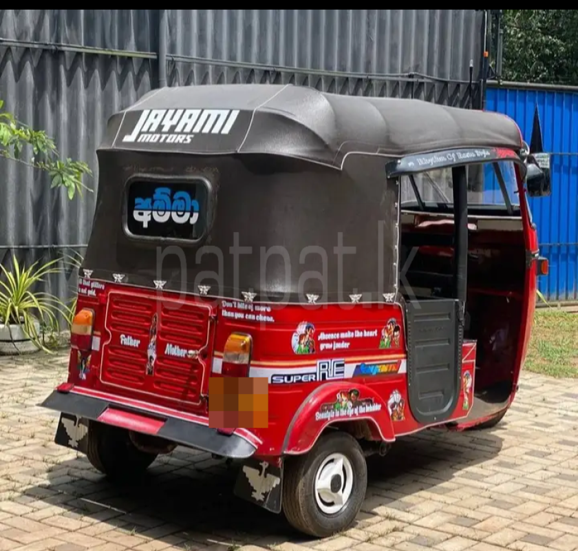 Bajaj 2 stroke 2003 - பயன்படுத்தப்பட்டது முச்சக்கர வண்டி sale in Sri Lanka - patpat.lk