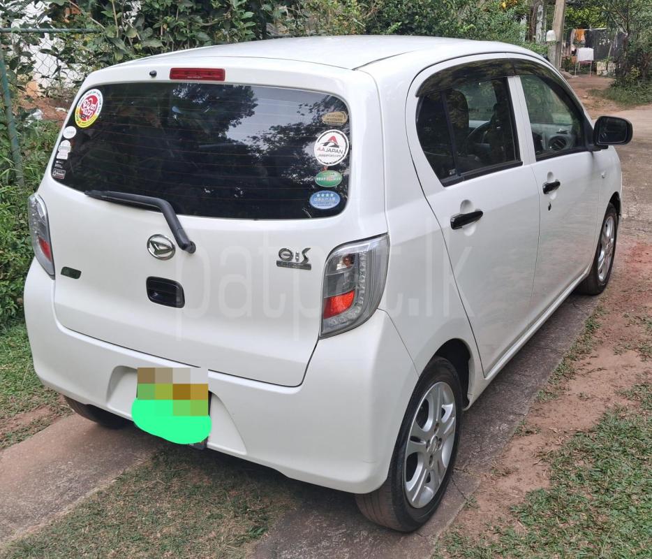 Advertisement image 1