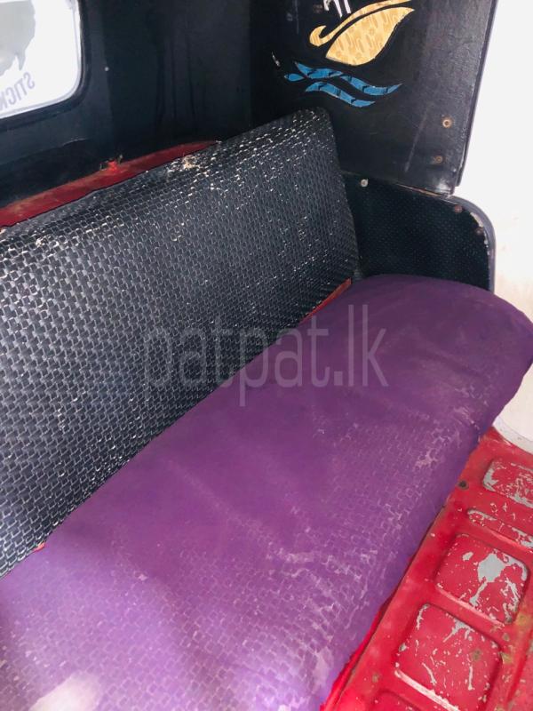 Advertisement image 4