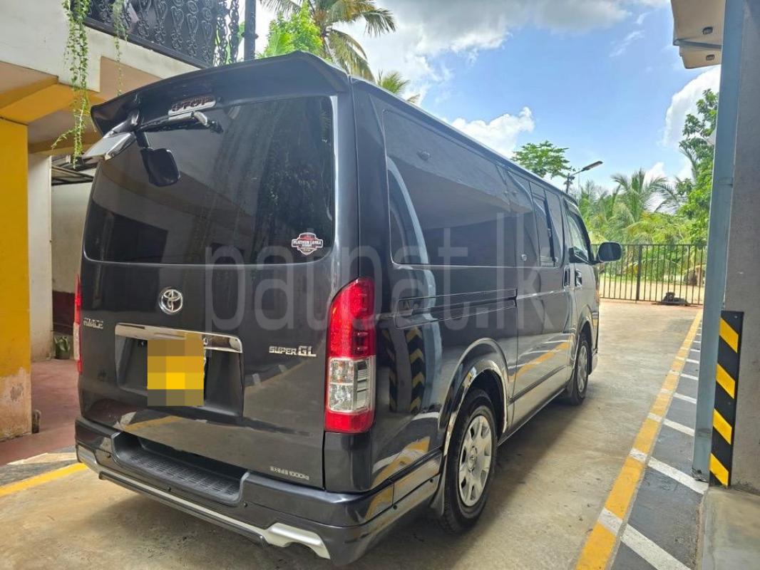 Advertisement image 2