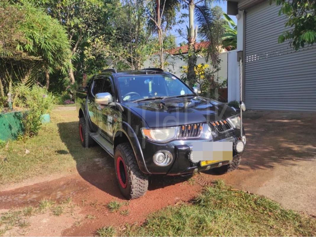 Advertisement image 5