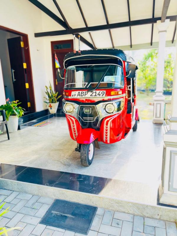 Advertisement image 2