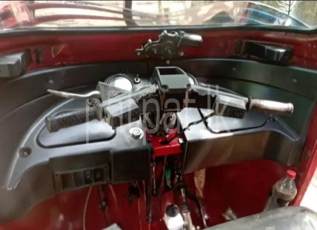 Advertisement image 3