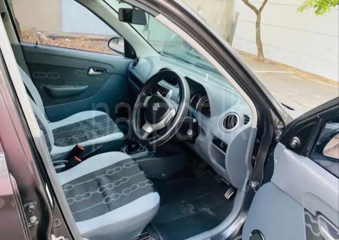 Advertisement image 1