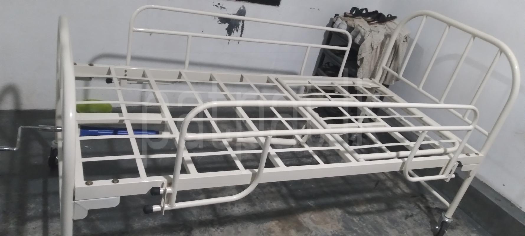 Advertisement image 1