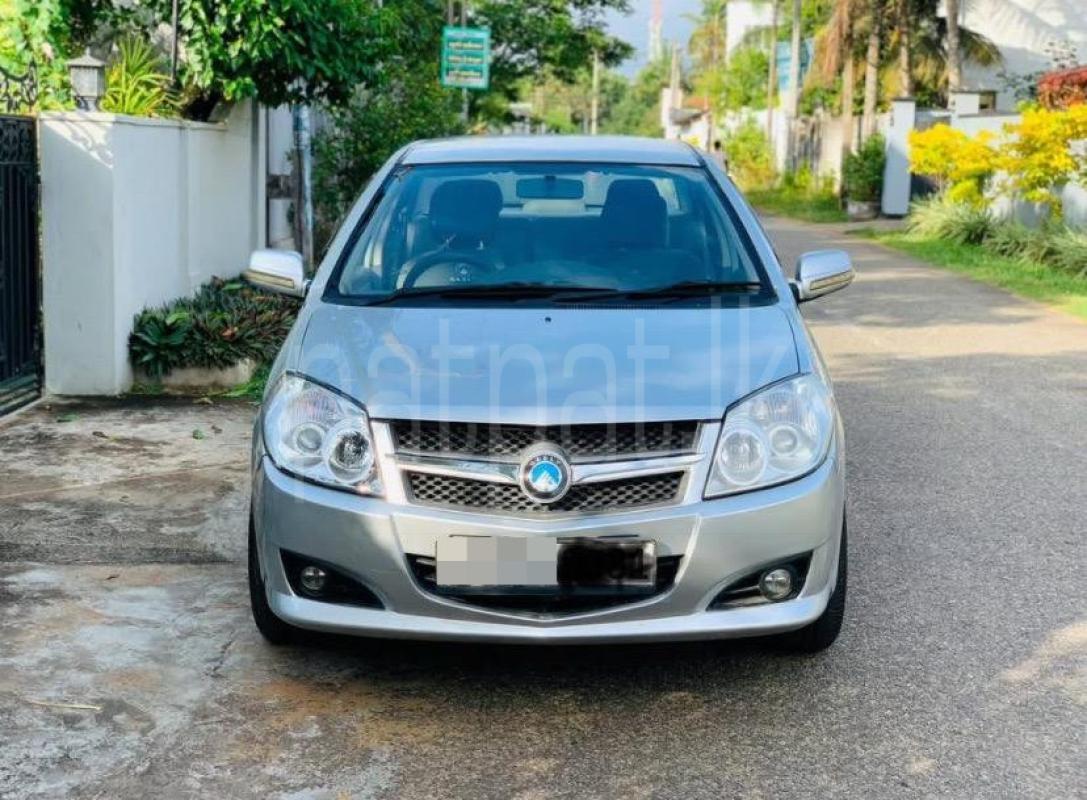 Advertisement image 1