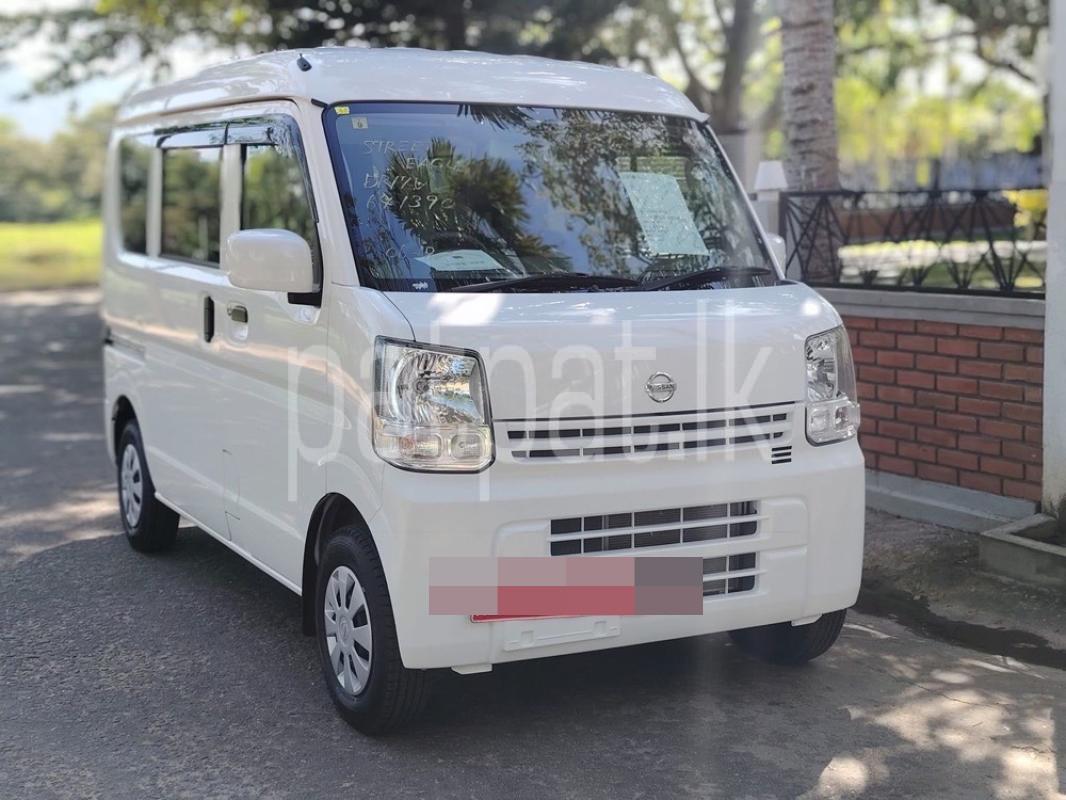 Advertisement image 3