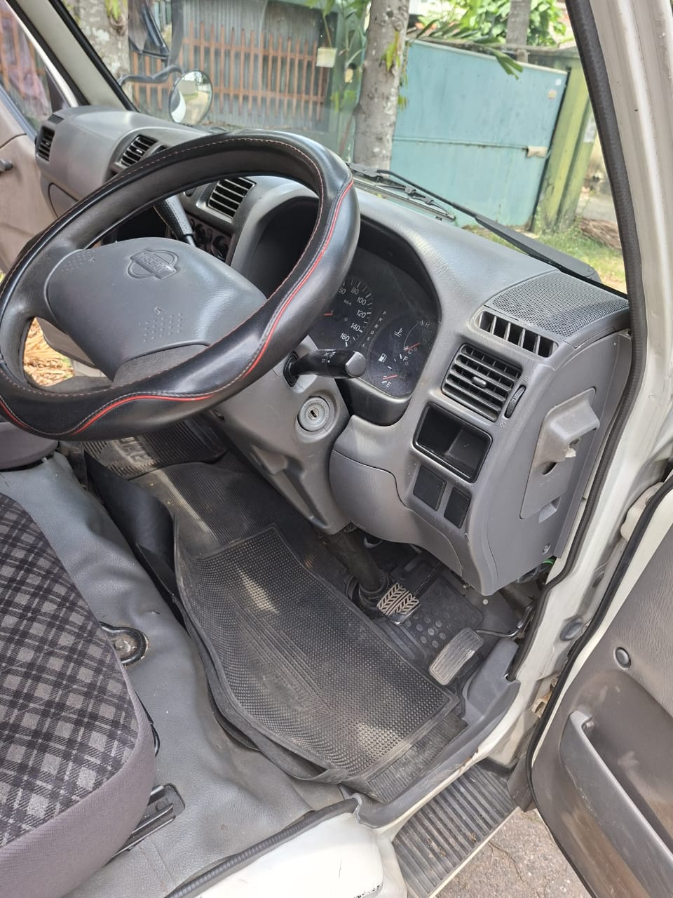 Advertisement image 1