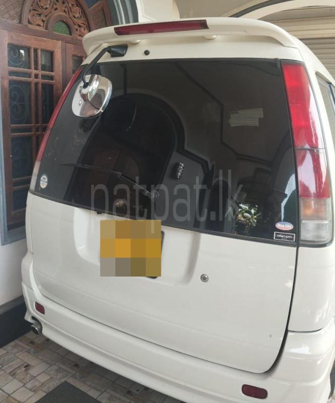 Advertisement image 2