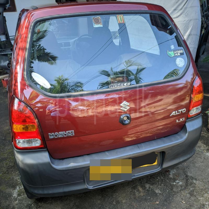 Advertisement image 4