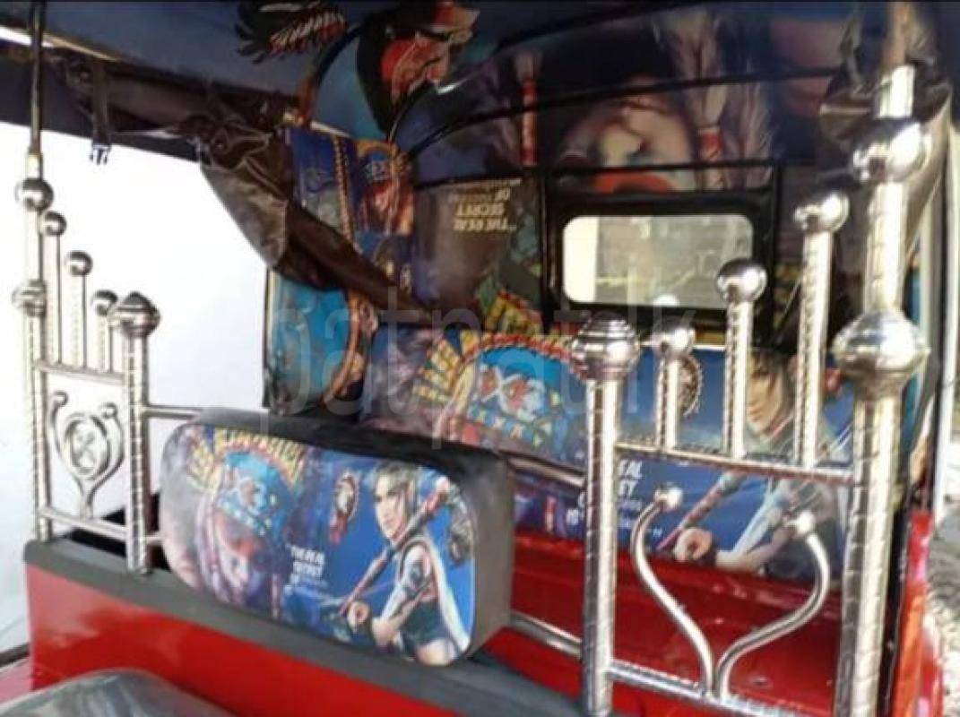 Advertisement image 5