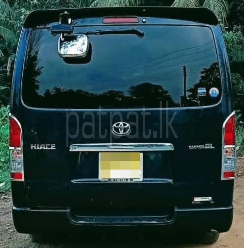 Advertisement image 3