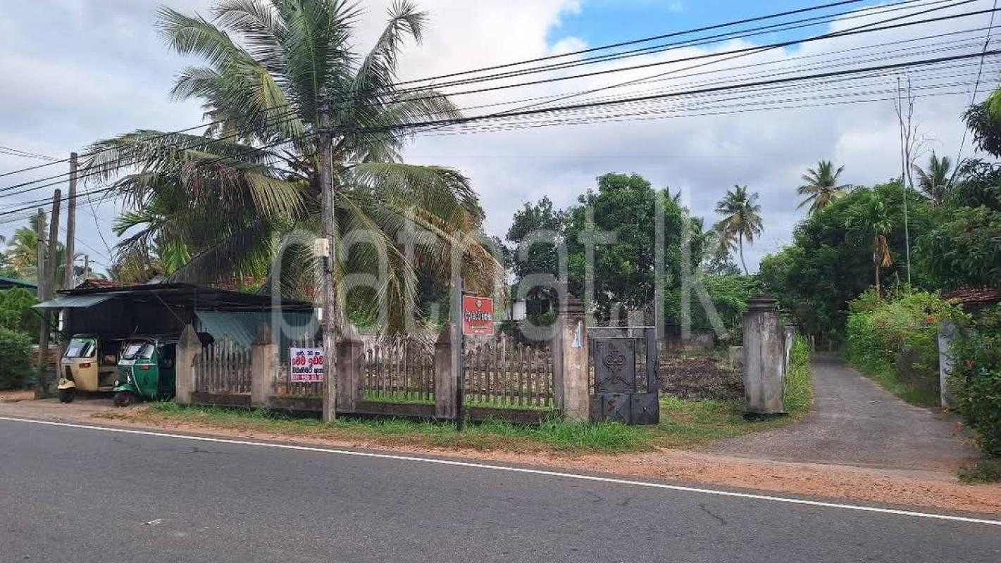 Residential Land for Sale in Kuliyapitiya