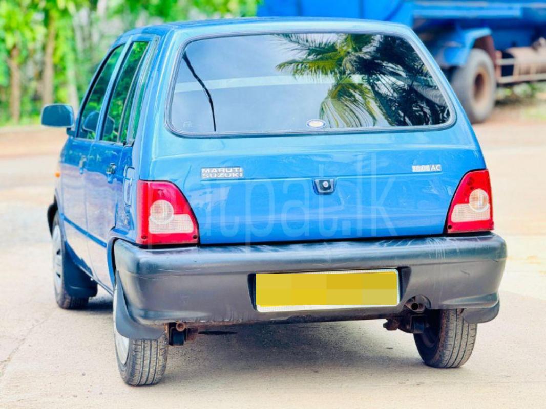 Advertisement image 6