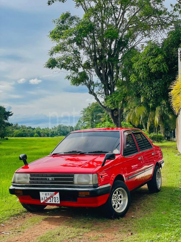 Advertisement image 5