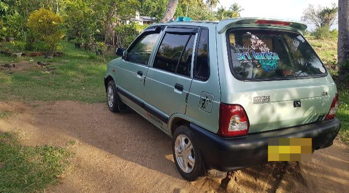 Advertisement image 3