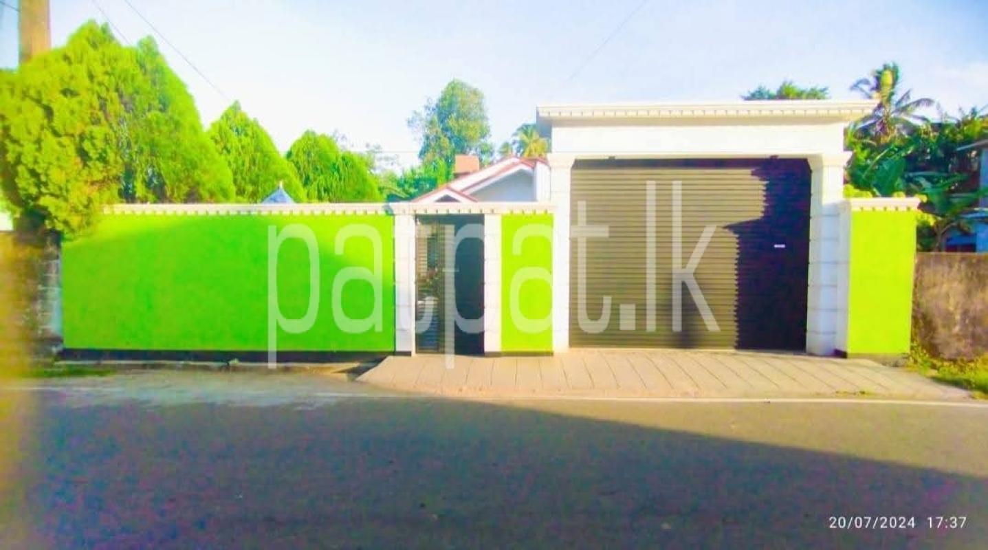 Advertisement image 3