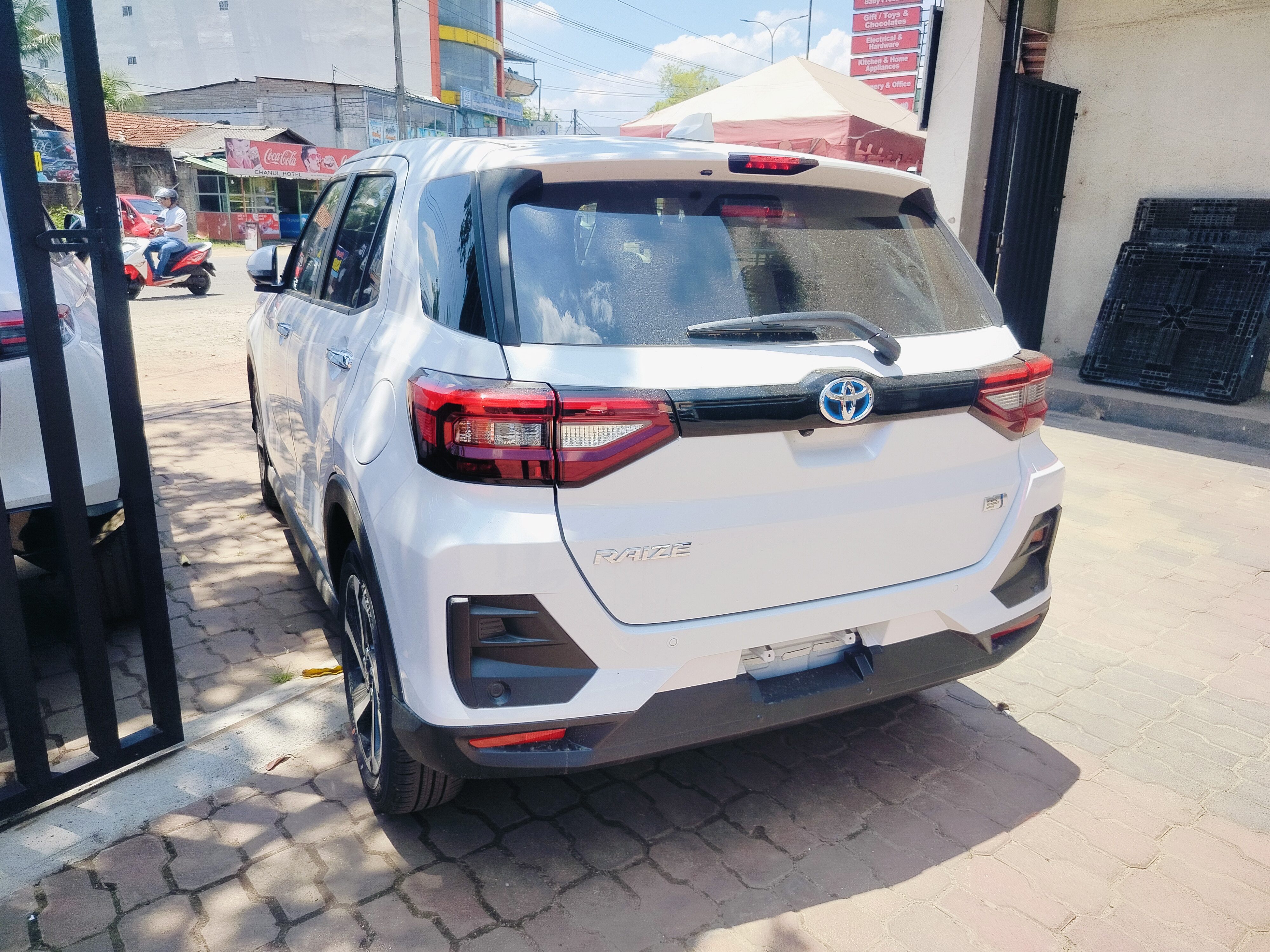 Advertisement image 4