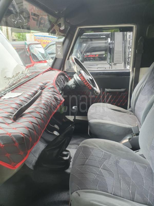 Advertisement image 1