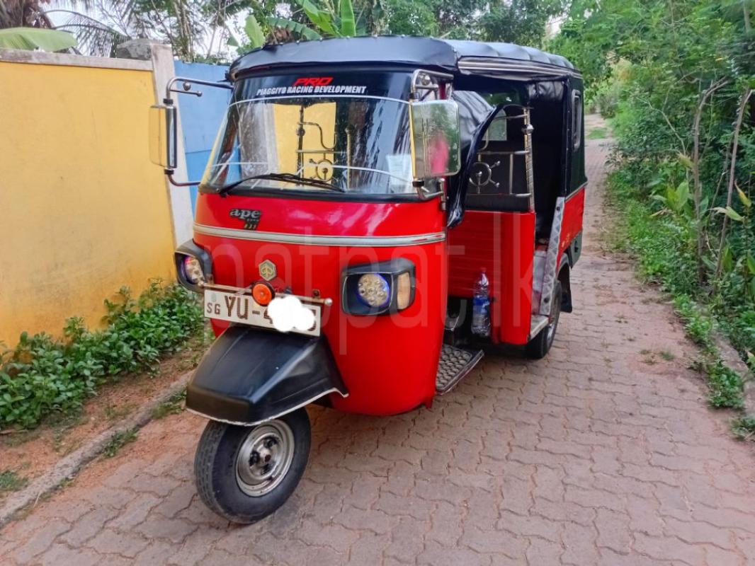 Advertisement image 1