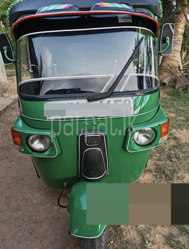 Advertisement image 2