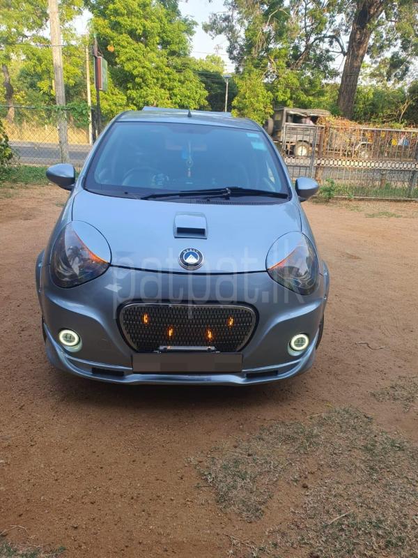 Advertisement image 1