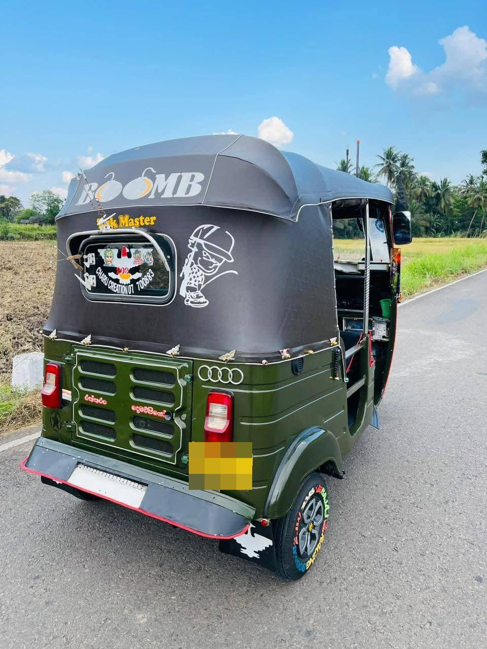 Advertisement image 2