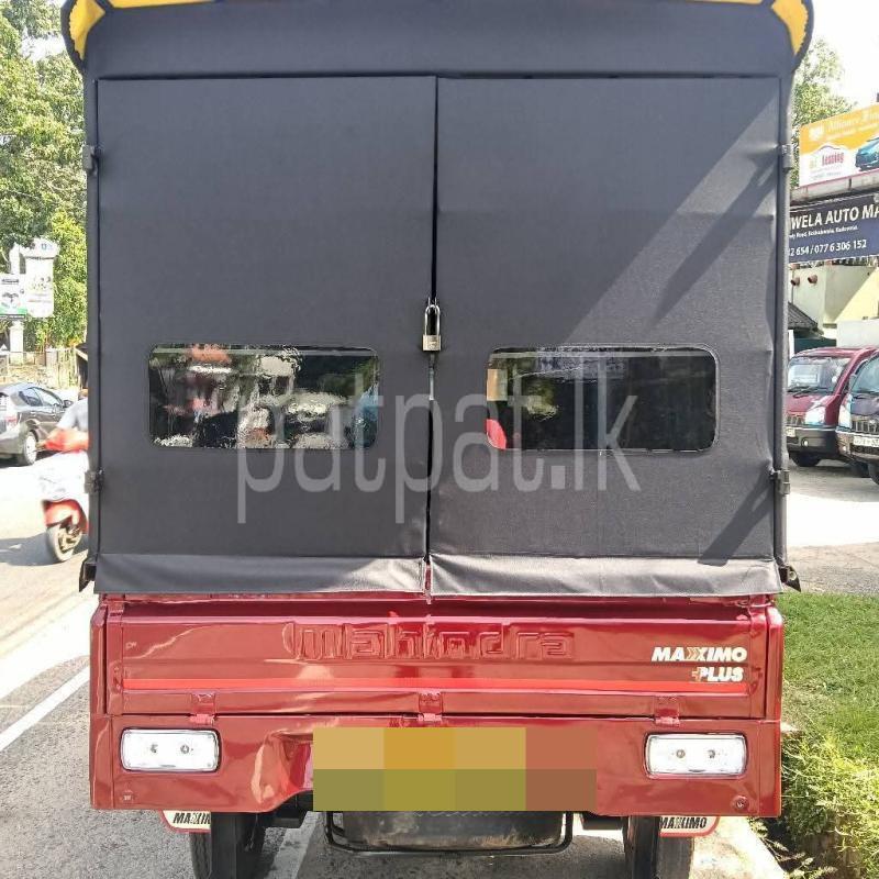 Advertisement image 2