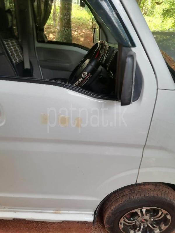 Advertisement image 3