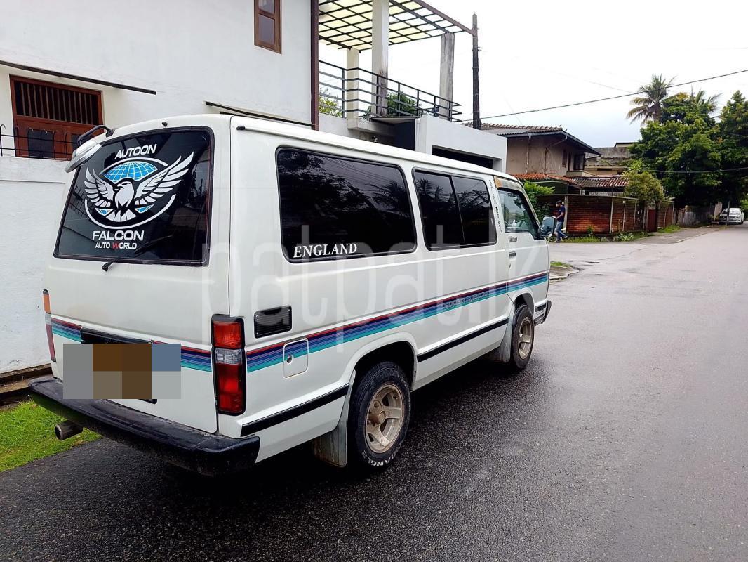 Advertisement image 4