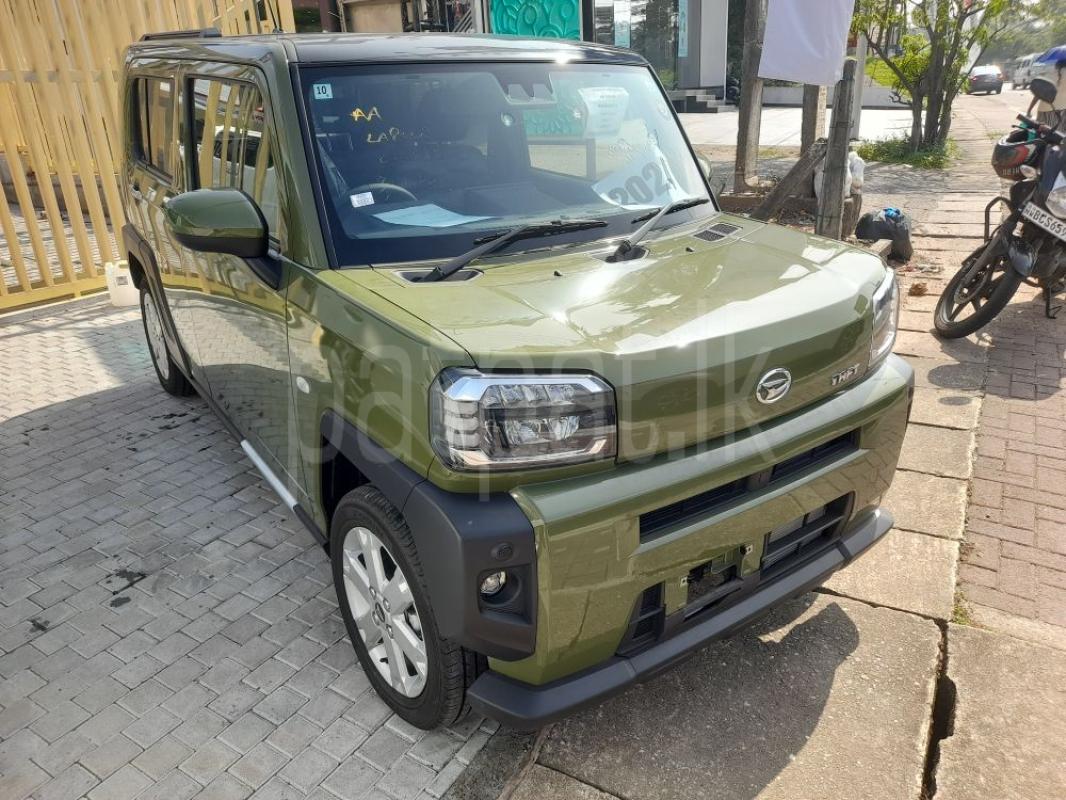 Advertisement image 3