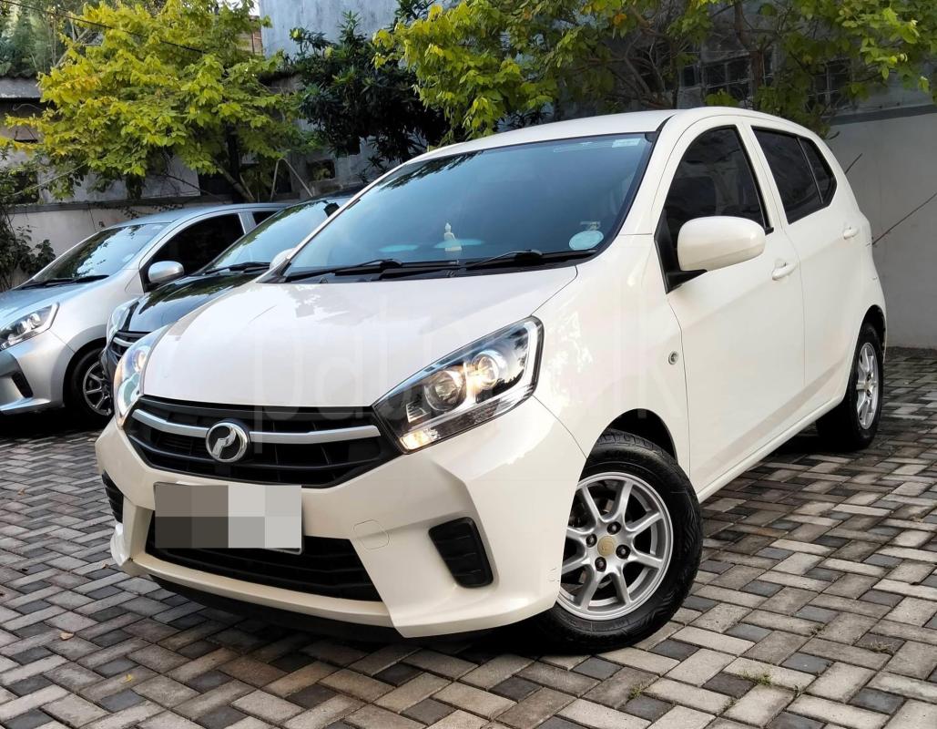 Advertisement image 2