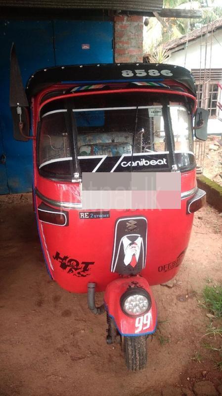 Advertisement image 5