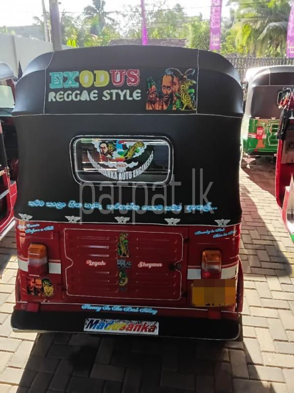 Advertisement image 2