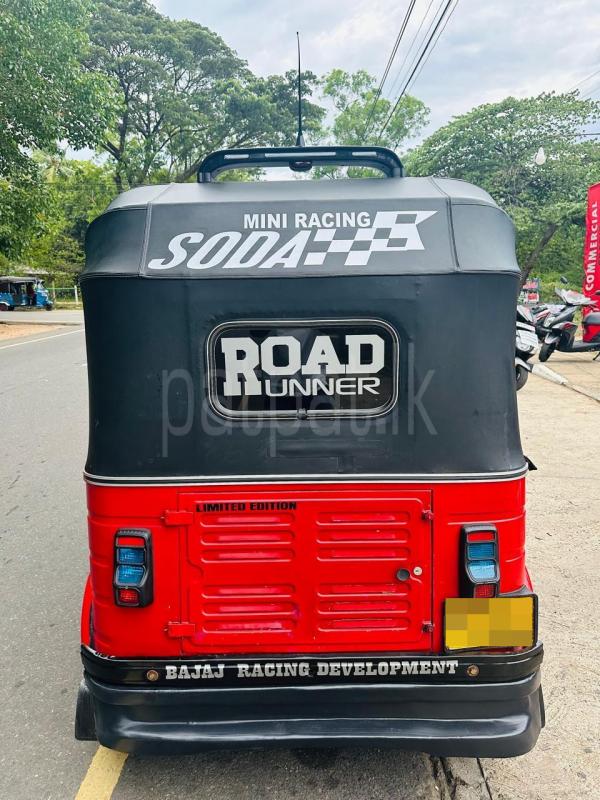 Advertisement image 5