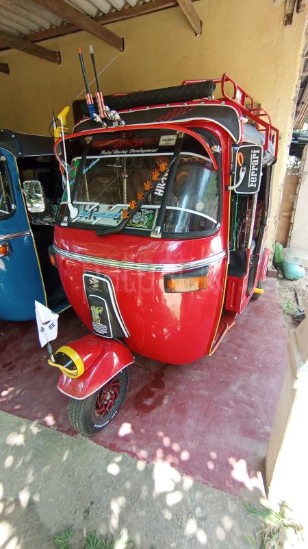 Advertisement image 2