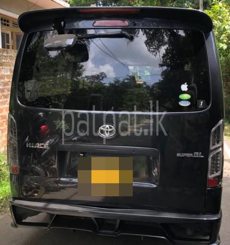 Advertisement image 3