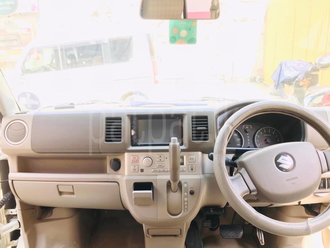 Advertisement image 5