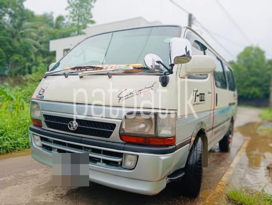 Advertisement image 2