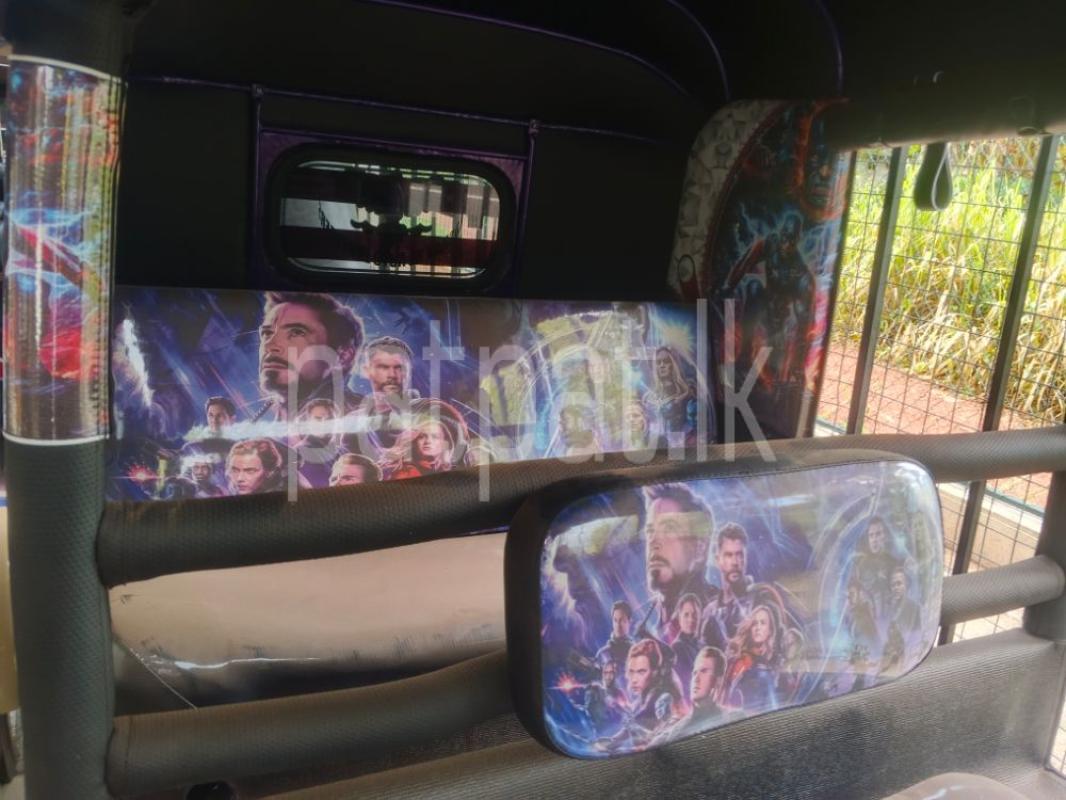 Advertisement image 5