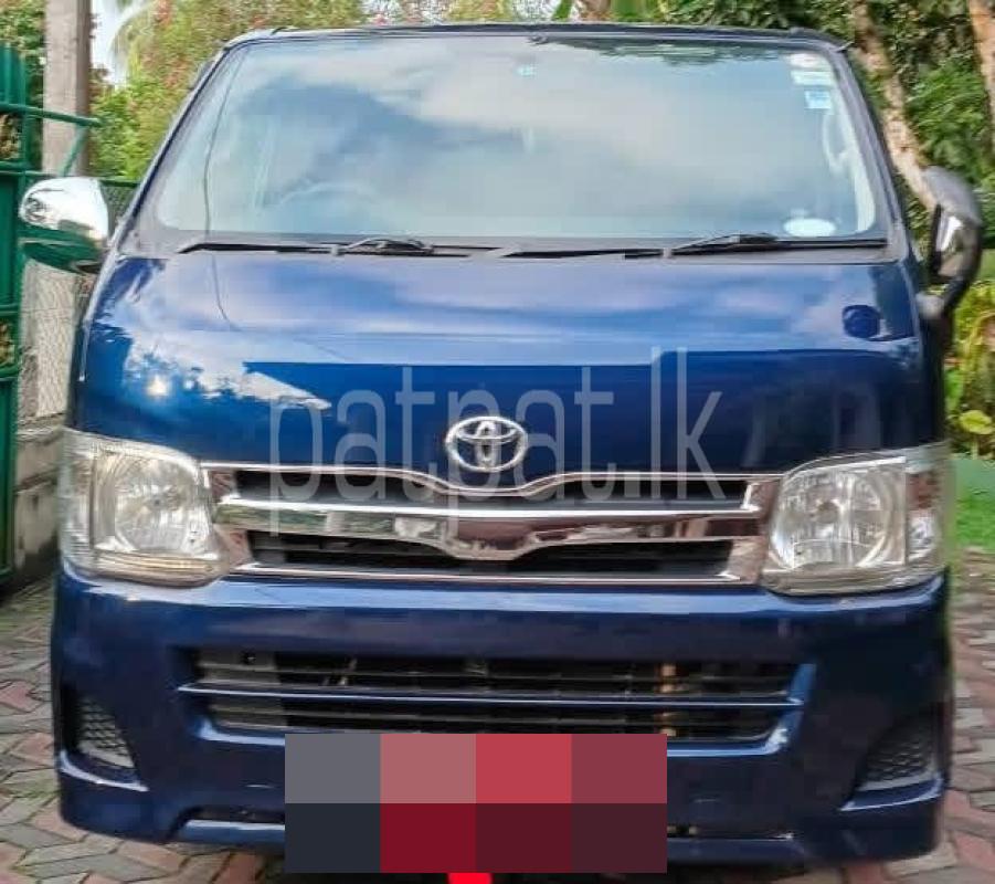 Advertisement image 4